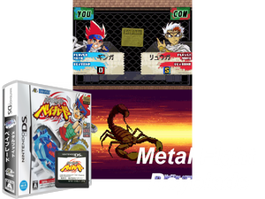Metal Fight Beyblade (Japan) [b] Cover